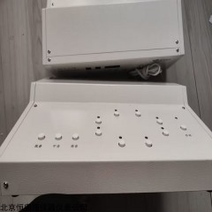 HAD-Ⅱ-314型   注意分配实验仪