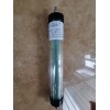 <span style="color:#FF0000">HH-Deoxygenation tube ECD氣體脫氧管</span>