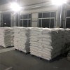 吉业升-015 苄基胂酸金属氧化矿的捕收剂