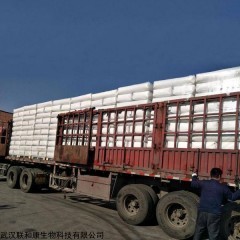 吉业升-018 工业级草酸亚铁 涂料、染料、陶瓷釉料