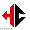 江苏虹瓷科技有限公司产品介绍