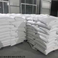 吉业升-055 工业级氨基磺酸 清洗剂，杀菌