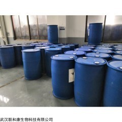 吉業升-056 業級AES(脂肪醇聚氧乙烯醚硫酸鈉) 表面活性劑