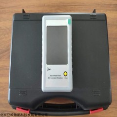 DP168-B 光纤端面检测仪