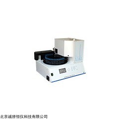 VSP-4000 德国IMT吹扫捕集系统