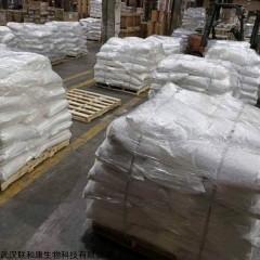 吉業升-062 草酸銨99.5%6009-70-7溶于水