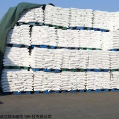 吉業升-066 工業級五氧化二釩（99.9%） 粉末冶煉釩鐵