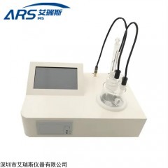 ARS-WL100 甘油水分含量測定儀