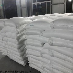 吉業(yè)升-090 氟化鈉