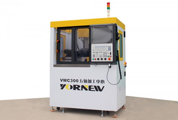 HNC-848Dim五軸教學機