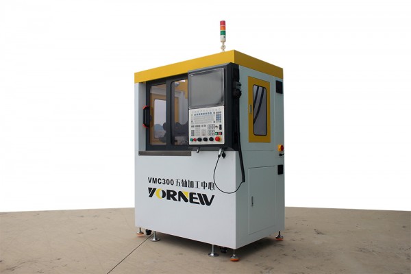 HNC-848Dim五軸教學機