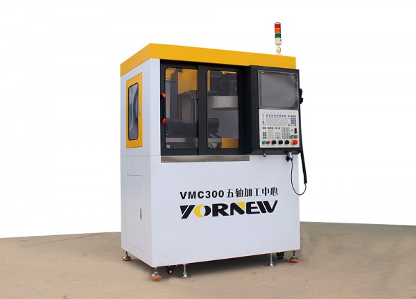 HNC-848Dim五軸教學機