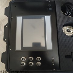 DP18205 太阳能辐射强度测量仪