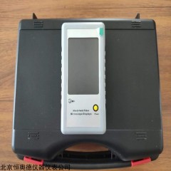 DP168B 光纤端面检测仪