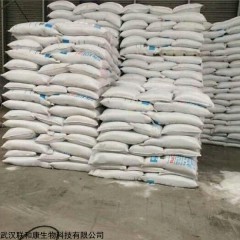吉業(yè)升-097 硬脂酸鋁