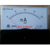 直流电流表44C2-20MA 44C2-30MA 50MA -20MA 44C2-30MA