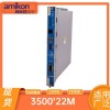 机组监测系统 框架接口模块 3500/22M-01-01-00
