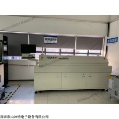 SMT-IR SMT经济型回流炉 PCB板打样测试炉 实验室IR炉
