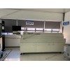 SMT-IR SMT经济型回流炉 PCB板打样测试炉 实验室IR炉