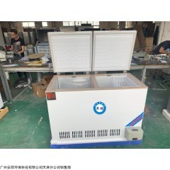 BL-200WS500L 营口500/680/800L实验室科研双门卧式防爆冰箱 BL-200WS500L