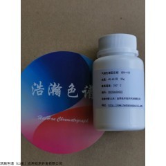 亚麻酸标准品