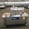 600/2s 2公斤大米真空包裝機(jī) 泡菜真空包裝機(jī)