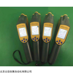 BXS12-JW713A 儲(chǔ)存式紅外測(cè)溫槍
