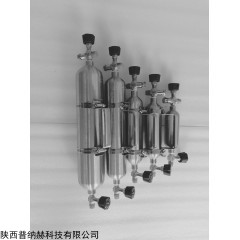 PULL-4-500 气体取样钢瓶