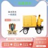 排涝泵自吸排污1000方参考价格