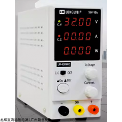 可调直流稳压电源龙威30V10a笔记本 维修电源60V5电镀开关电源