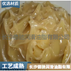 5007-2 德驰汽车车身附件黄油