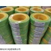 WDZA-BYJR低煙無鹵阻燃電源線  天行品牌全項保檢