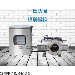 河北中壓紫外線消毒器批發(fā)價(jià)格