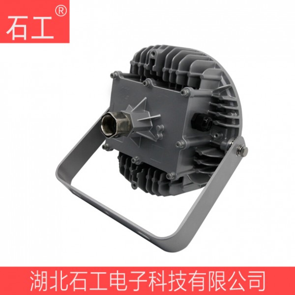 NFC9196-80W LED高天棚灯
