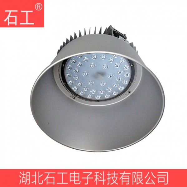 LED工矿灯 220V 200W 海洋王NGC9825-200W
