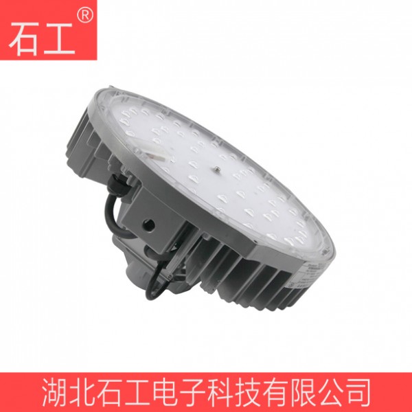 NGC9829 LED高顶灯