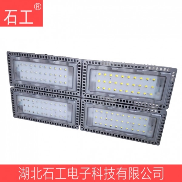 防震型投光灯 NTC9280 LED 200W