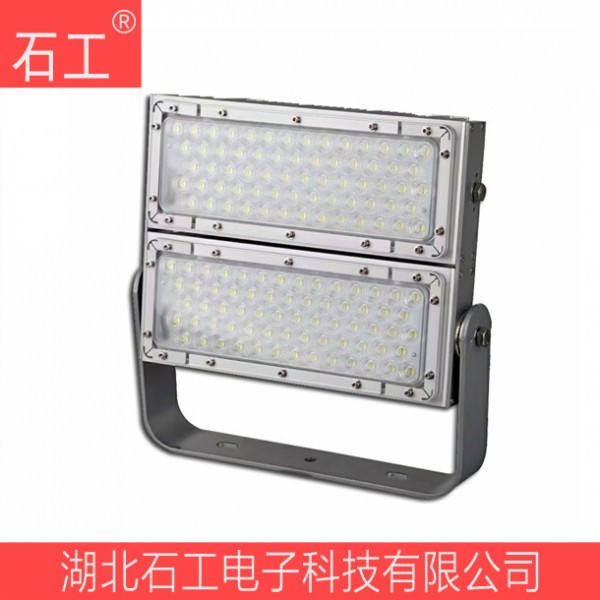 投光灯\200W 220V LED 座式 铝合金 NTC9284A