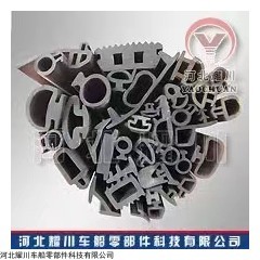 密封条