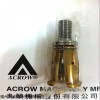9106H-41 台湾丸荣ACROW拉刀爪