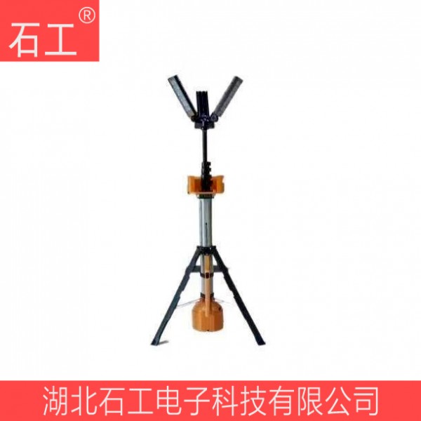 海洋王 FW6129-GX 防爆全景移动照明系统