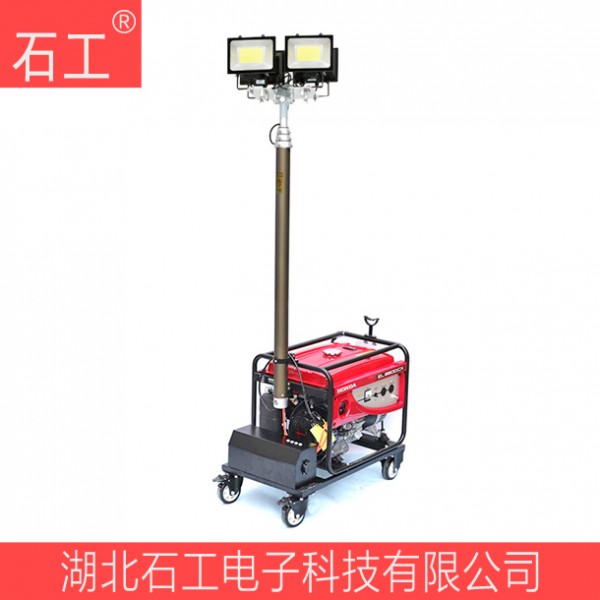自发电移动冷光工作灯||海洋王SFW6110C