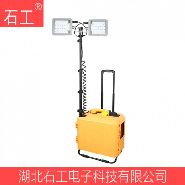 SFW6121多功能升降工作灯