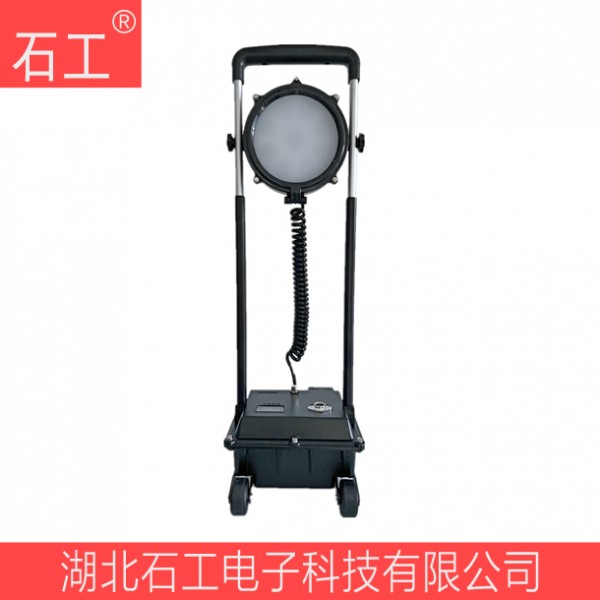 升降式强光工作灯SW2601 升降式强光工作灯SW2601