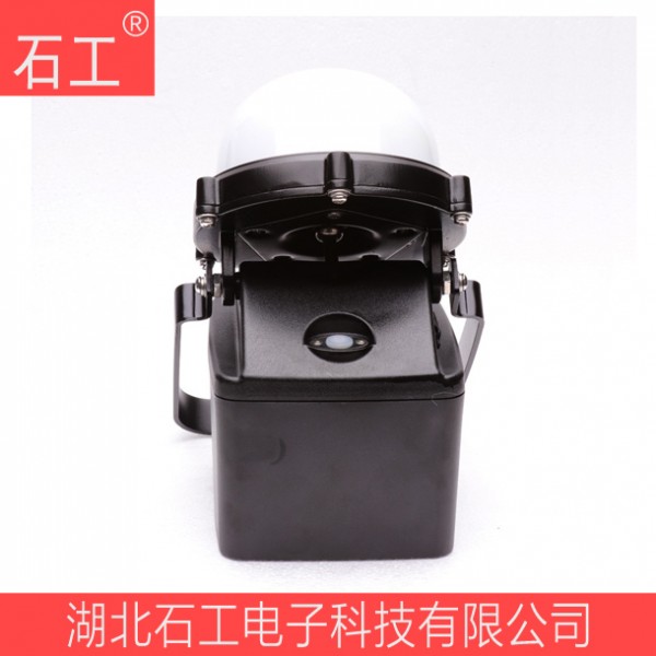 磁吸式充电手提检修灯 海洋王 FW6330