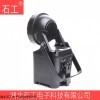防爆多功能探照灯|SW240112WGB7000.2