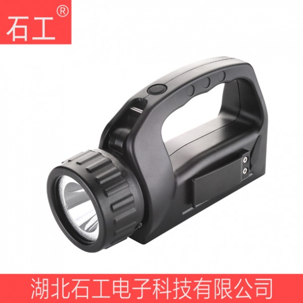 海洋王手提式防爆巡检工作灯 IW5121/HU IP66 EX