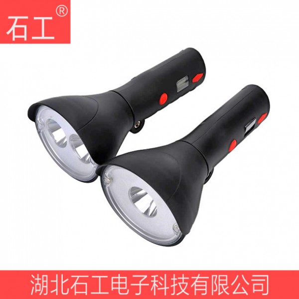 海洋王防爆强光手电JW7400/LT 海洋王防爆强光手电JW7400/LT