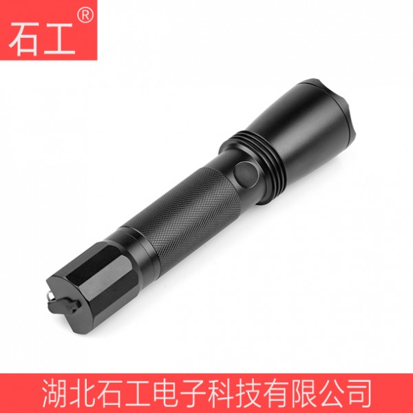 防爆手電筒 海洋王JW7623/HZ 防爆手電筒可充電