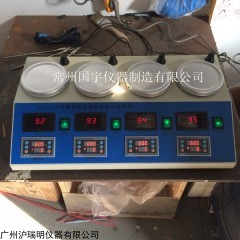 HJ-4AS數(shù)顯恒溫磁力攪拌器 化妝品液體攪拌機(jī)